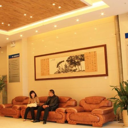 Zhou Wang Cheng Hotel Luoyang  Dış mekan fotoğraf